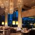 เลานจ์