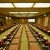 ห้องประชุม
