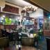 ร้านอาหาร
