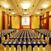 ห้องประชุม