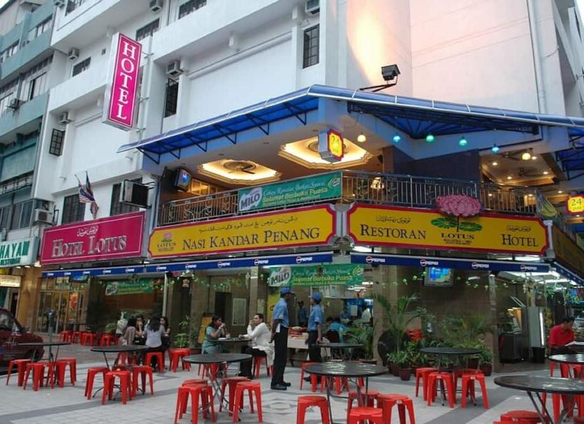 อาคาร รูปภาพ