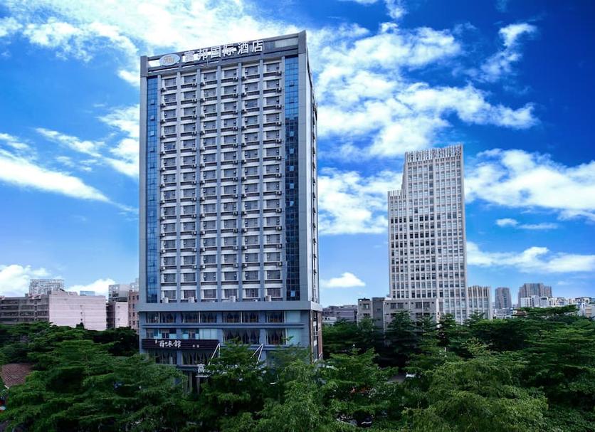 อาคาร รูปภาพ