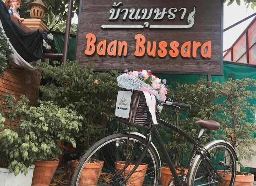 อื่น ๆ รูปภาพ