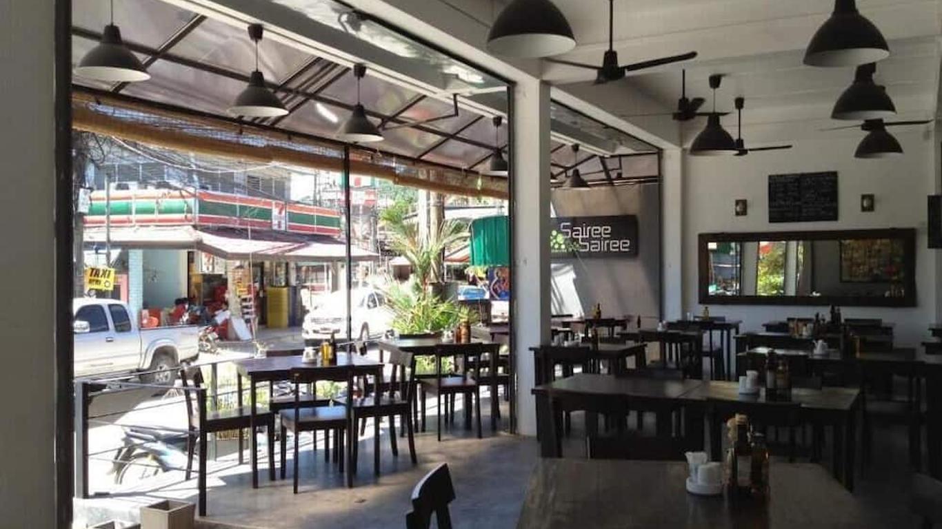 ทรายรี ทรายรี เกสต์เฮ้าส์