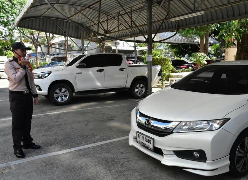อาคาร รูปภาพ