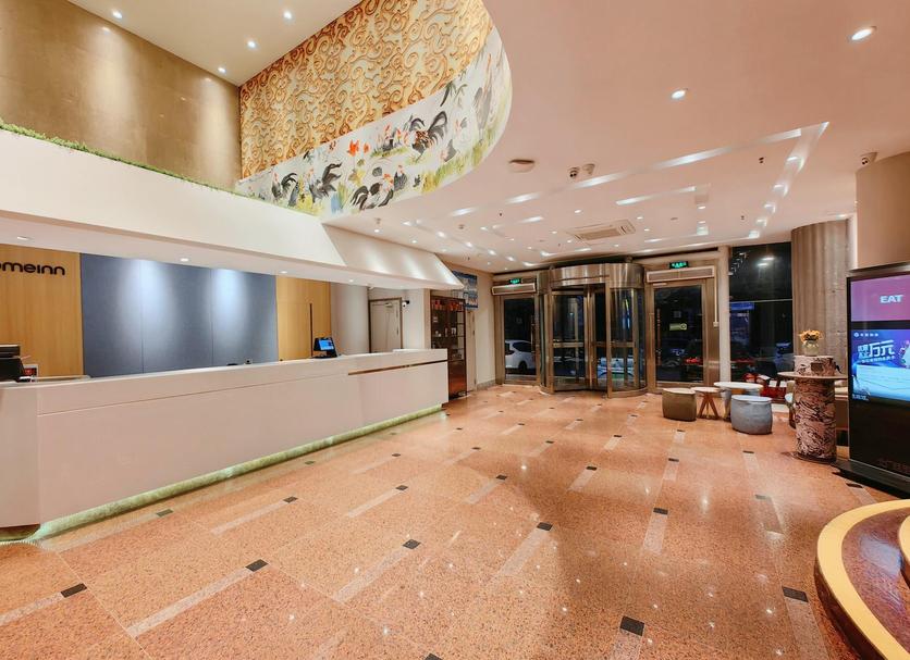 ล็อบบี้ รูปภาพ