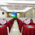 ห้องประชุม