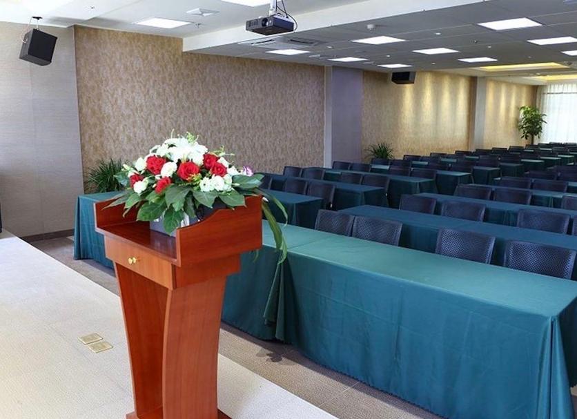 ห้องประชุม รูปภาพ