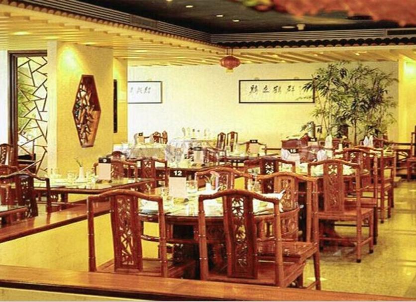 ร้านอาหาร รูปภาพ