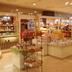 ร้านค้า