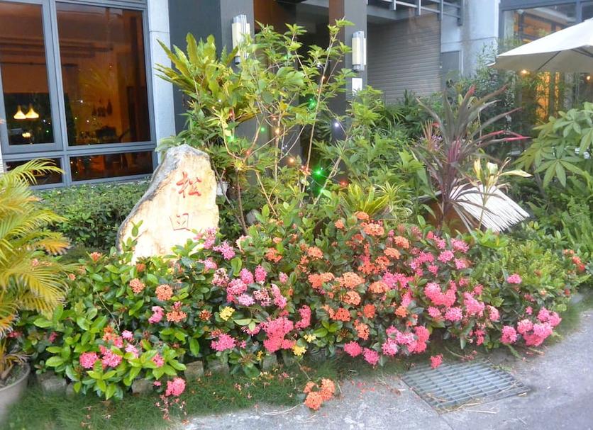 วิวภายนอก รูปภาพ