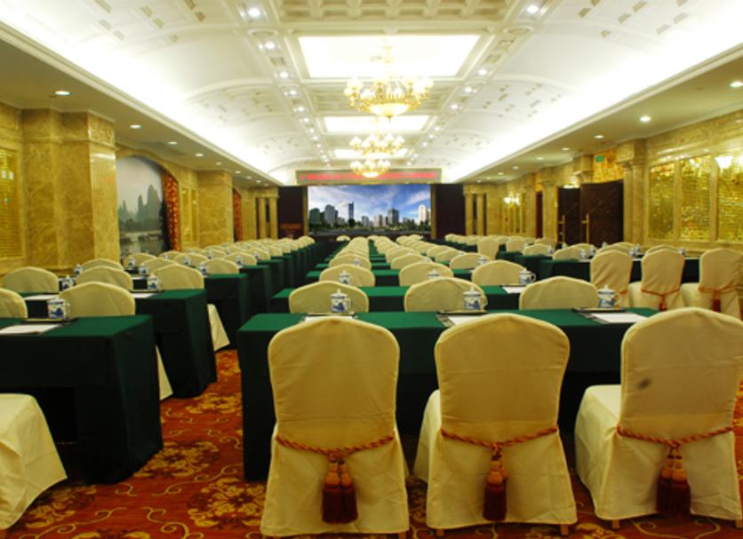 ห้องประชุม รูปภาพ