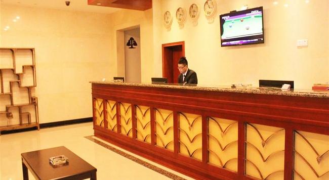 Greentree Inn Yunnan Kunming Yuantong Express Hotel - Kunming - Building