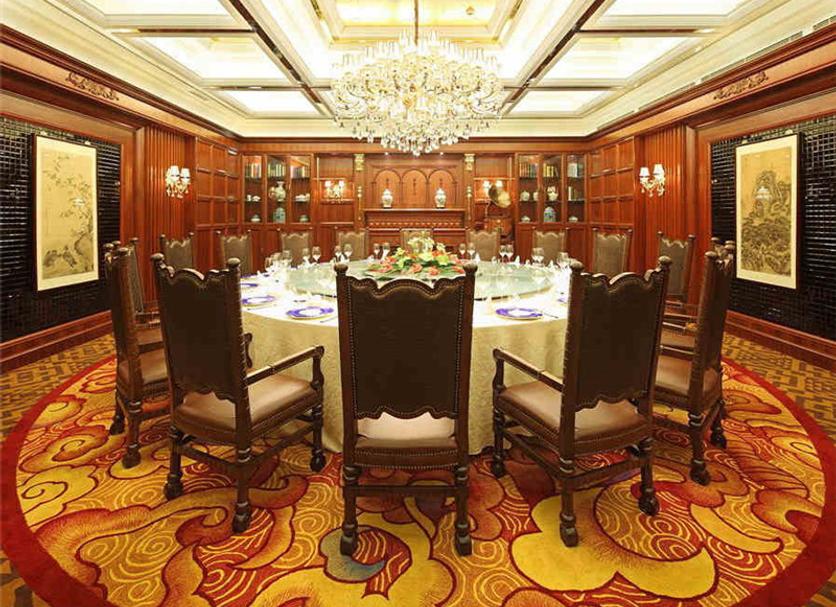 ห้องประชุม รูปภาพ