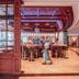 ร้านอาหาร