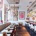 ร้านอาหาร