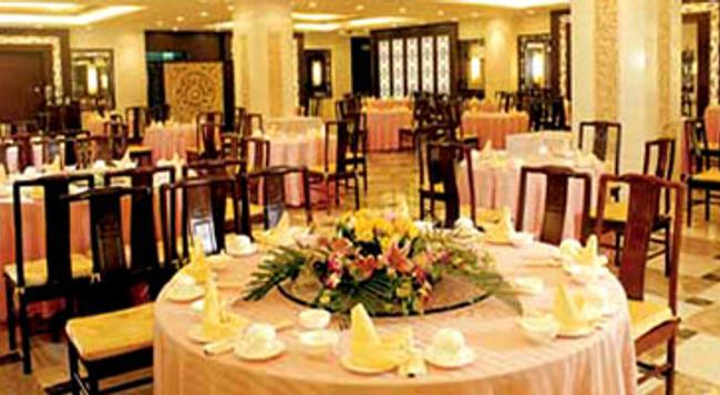 Beijing Jintai Hotel - Beijing - Restaurant