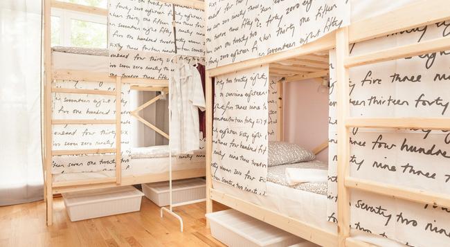 Hostels Rus - Derbenevskaya Naberezhnaya - Moscow - Bedroom