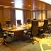 ห้องประชุม