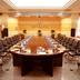 ห้องประชุม
