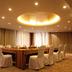 ห้องประชุม